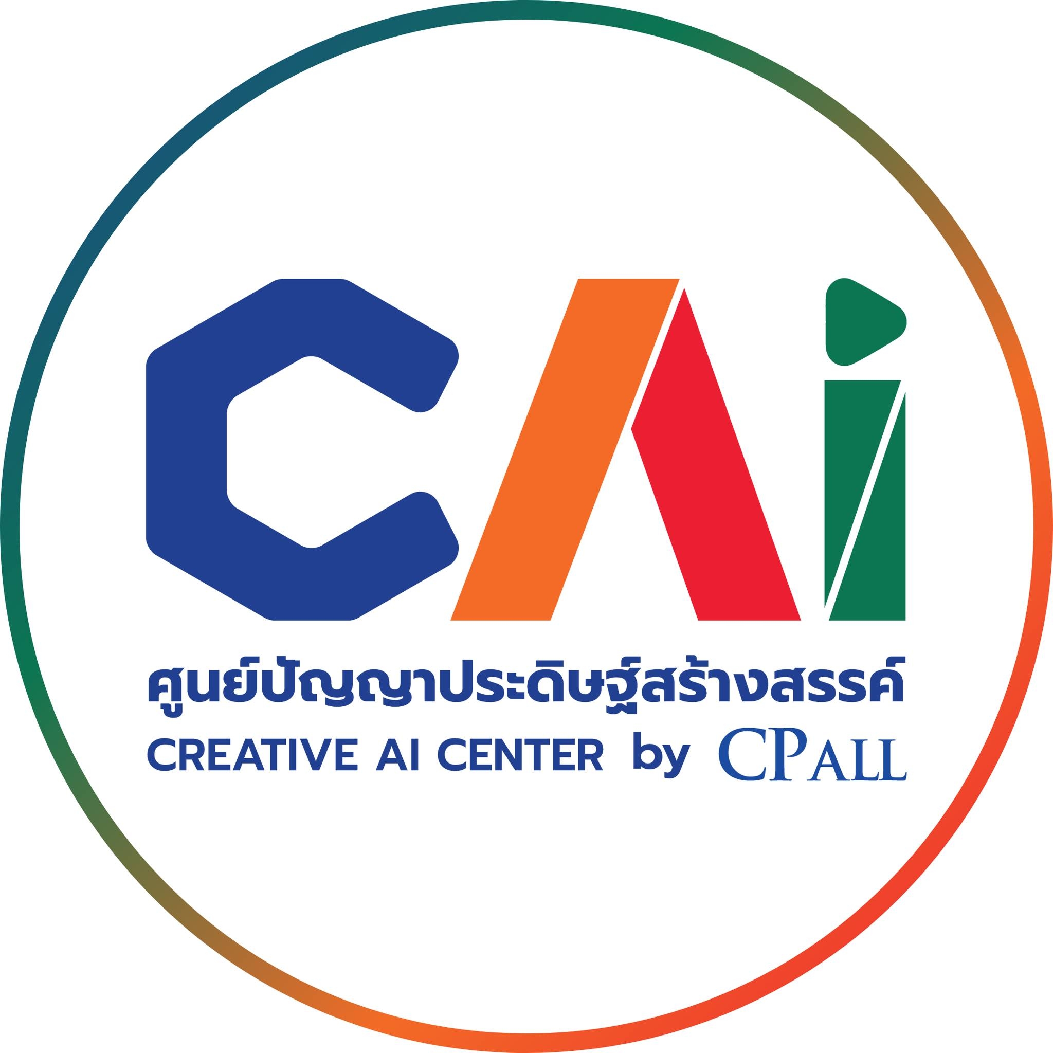 Creative AI Center